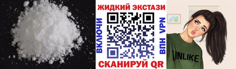 мориарти какой сайт  mega маркетплейс  Озёрск  БУТИРАТ вода 