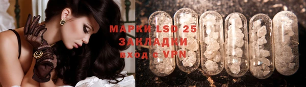 дистиллят марихуана Аркадак
