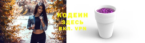 скорость mdpv Верхний Тагил