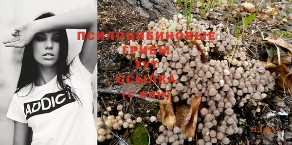 дистиллят марихуана Аркадак