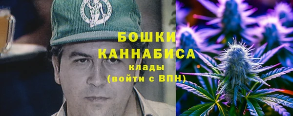 соль курить ск Арсеньев