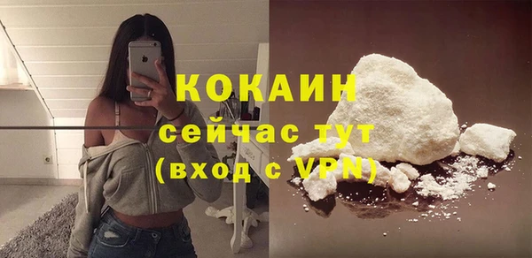 кокс Верея