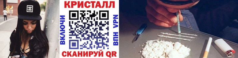 hydra онион  цены наркотик  Озёрск  Первитин пудра 